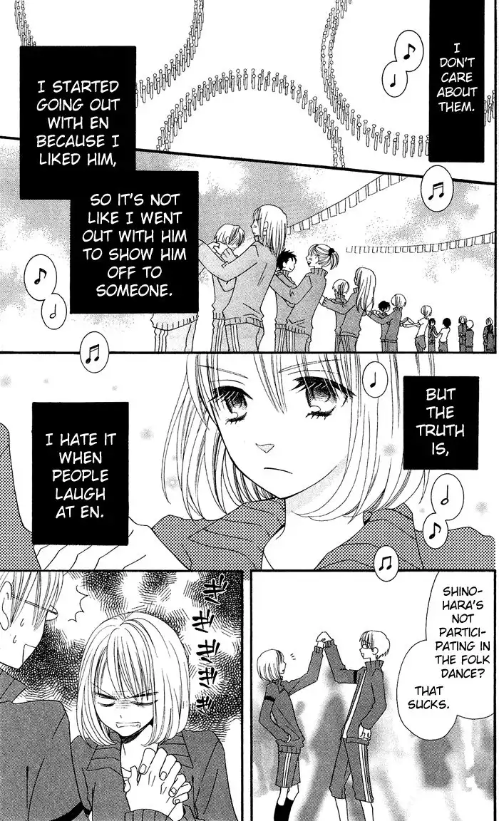 Usotsuki Lily Chapter 7 26